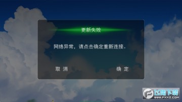 �ཿ����vip��Ȩ��