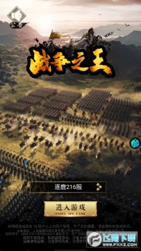 ս��֮��һԪ�����