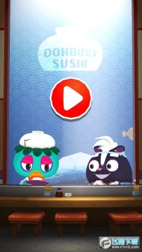 哦寿司2手机版 哦寿司2手机版