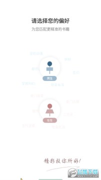 ������С˵��׿���°�