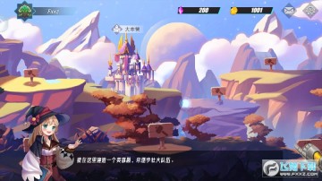 ������ħ��ȥ����