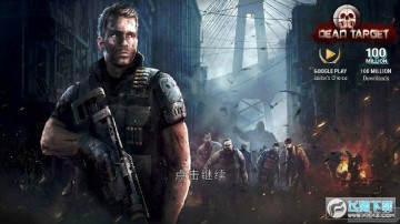 Dead Target�������Ұ�