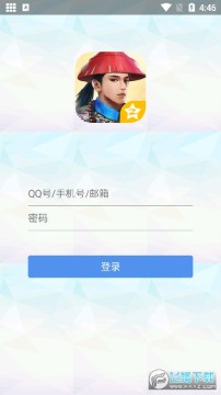 极品大官人手游 极品大官人手游