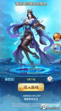 ������⴫��ҫ��