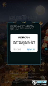 ������Ե������ֵ��