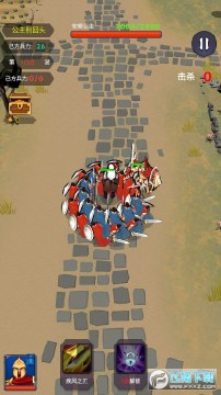 300��ʿ�������ȹ�����а������ƴ�����Ĺ�������ս�޸İ�