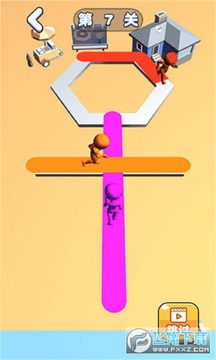 ��ˢ�ܵ�3D��׿��