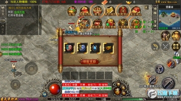ʥ�촫�浥ְҵ��׿��