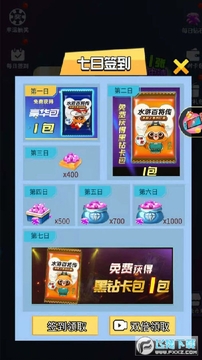 水浒百将传手游安卓版 水浒百将传手游安卓版