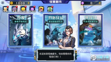 ���޶����ֻ��氲׿��