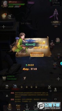 ����֮��������Դ��