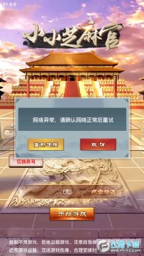 СС֥������ιٷ���