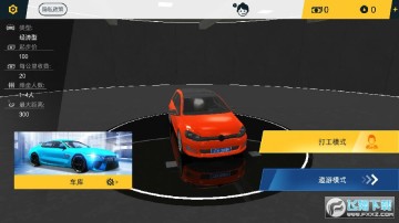 ���γ��������й�����ģ������׿��