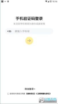 奇奇学绘本app最新版 奇奇学绘本app最新版