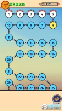 ��Ϊ�˶���ӰѾ���׿��