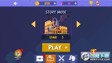 ̫��ɱ������ֻ���