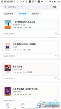 ΢�Ŷ���play�г���