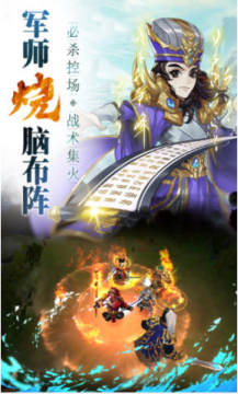 �������¸����߷���׿��