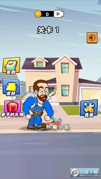 �Ⱦ�ˮ�ܹ��ֻ���