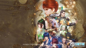 画江湖盟主果盘版 画江湖盟主果盘版