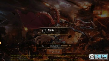 ����ս�������������