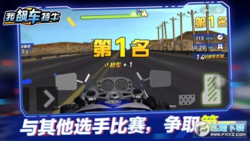 ��쭳���ţ��׿��