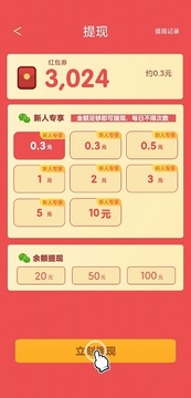 深夜网吧 深夜网吧