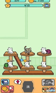 �ȳ��ɶ�����