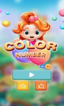 2048��������С��Ϸ