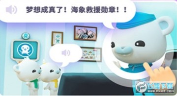 ��������汾����app