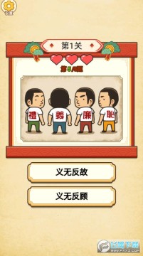 �λò³���׬�����