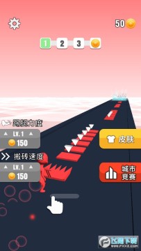 方块冲冲冲手机版 方块冲冲冲手机版