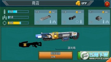 ���ؽ�ʬս���ֻ���