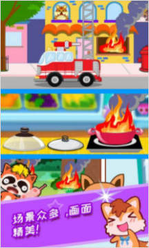 ��ͯ����С�ֶ�