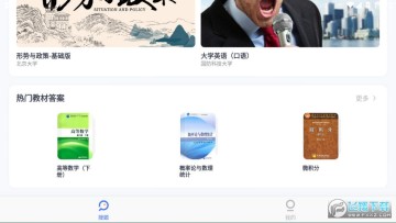 �����������ȥ����