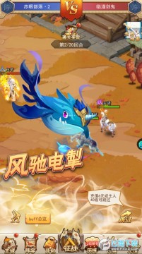 �������ս�������޳�