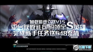 ���׻�����ÿ���ʹ���ȯ