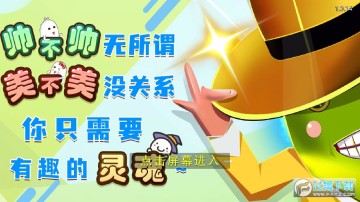 �ۻᱦ�䰲׿�����°�