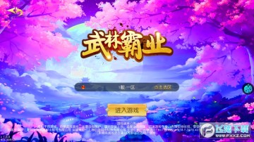 ���ְ�ҵ����ǧ��ֵ