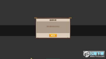 魔法仙灵送68元红包 魔法仙灵送68元红包