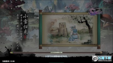 ��ԯ��Ⱥ�����̳ǰ�