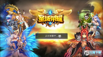 ʥ����ҫ�ٷ���