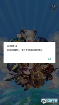 ����ս���ر��