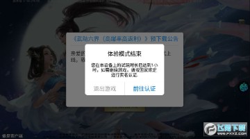 �䶯����߱��ʸ߷���