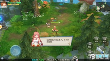 勇者传说奈落降临官方版 勇者传说奈落降临官方版