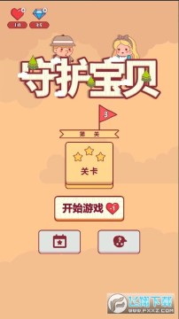 �ػ������ٷ���׿��