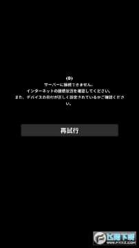 空闲杀手无广告版 空闲杀手无广告版