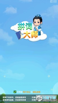 ƴ�ʴ�ʦ�����