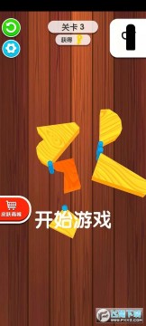 多多拼图安卓版 多多拼图安卓版