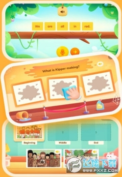����ѧ����app